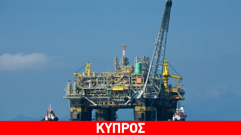 Κύπρος: Θέματα υδρογονανθράκων θα συζητήσει ο υπ. Ενέργειας στην Αίγυπτο Κύπρος: Θέματα υδρογονανθράκων θα συζητήσει ο υπ. Ενέργειας στην Αίγυπτο